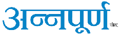 Annapurna Post