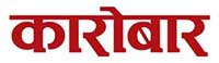 Karobar